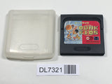 Dunk Kids SEGA GameGear Japan - DL7321 - Photo 1