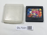 Psychic World SEGA GameGear Japan - DL7331 - Photo 1