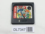 Sonic & Tails 2 SEGA GameGear Japan - DL7347 - Photo 1