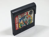 Sonic & Tails 2 SEGA GameGear Japan - DL7347 - Photo 3