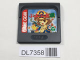 Puyo Puyo Tsuu SEGA GameGear Japan - DL7358 - Photo 1