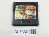 Madou Monogatari 2 Arle 16sai SEGA GameGear Japan - DL7360 - Photo 1