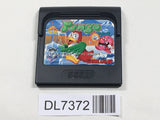 Pengo SEGA GameGear Japan - DL7372 - Photo 1