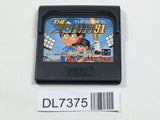 The Pro Yakyuu 91 SEGA GameGear Japan - DL7375 - Photo 1