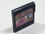 Mickey Mouse Mahou no Crystal SEGA GameGear Japan - DL7378 - Photo 3