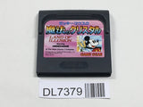 Mickey Mouse Mahou no Crystal SEGA GameGear Japan - DL7379 - Photo 1
