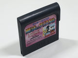 Mickey Mouse Mahou no Crystal SEGA GameGear Japan - DL7380 - Photo 3