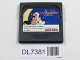 Aladdin SEGA GameGear Japan - DL7381 - Photo 1