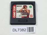 Slam Dunk SEGA GameGear Japan - DL7382 - Photo 1