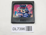 Tant-R SEGA GameGear Japan - DL7396 - Photo 1