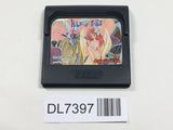 Tarot no Yakata SEGA GameGear Japan - DL7397 - Photo 1