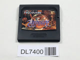 Dragon Crystal Tsurani no Meikyuu SEGA GameGear Japan - DL7400 - Photo 1