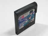 Yu Yu Hakusho Horobishi Mono no Gyakushuu SEGA GameGear Japan - DL7404 - Photo 3