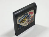 Sonic & Tails SEGA GameGear Japan - DL7405 - Photo 3