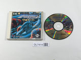 Hyper Dyne Side Arms Special PC Engine TurboGrafx CD Japan - DL7414 - Photo 1