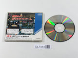 Hyper Dyne Side Arms Special PC Engine TurboGrafx CD Japan - DL7414 - Photo 2
