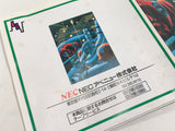 Hyper Dyne Side Arms Special PC Engine TurboGrafx CD Japan - DL7414 - Photo 3