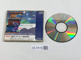 Super Darius PC Engine TurboGrafx CD Japan - DL7415 - Photo 2