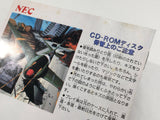 Daisenpuu Custom PC Engine TurboGrafx CD Japan - DL7416 - Photo 3