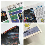 Hellfire S PC Engine TurboGrafx CD Japan - DL7418 - Photo 3