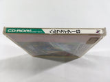 Hellfire S PC Engine TurboGrafx CD Japan - DL7418 - Photo 4