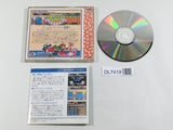 Monster Lair Wonderboy III PC Engine TurboGrafx CD Japan - DL7419 - Photo 2