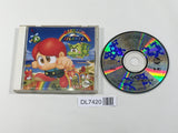 Rainbow Islands PC Engine TurboGrafx CD Japan - DL7420 - Photo 1