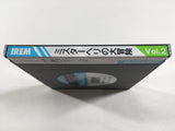Mr Heli no Daibouken Boxed PC Engine TurboGrafx HU Japan - DL7422 - Photo 4