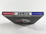 Yokai Dochuki Boxed PC Engine TurboGrafx HU Japan - DL7423 - Photo 4
