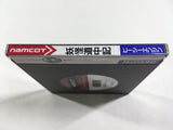 Yokai Dochuki Boxed PC Engine TurboGrafx HU Japan - DL7425 - Photo 4