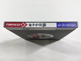 Galaga '88 Boxed PC Engine TurboGrafx HU Japan - DL7426 - Photo 4