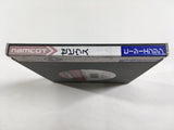 Xevious Fardraut Saga Boxed PC Engine TurboGrafx HU Japan - DL7429 - Photo 4