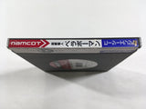 Chozetsurin-jin Beraboman Boxed PC Engine TurboGrafx HU Japan - DL7430 - Photo 4