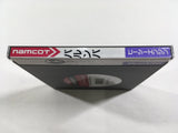 Barunba Boxed PC Engine TurboGrafx HU Japan - DL7433 - Photo 4