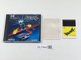 Volfied Boxed PC Engine TurboGrafx HU Japan - DL7444 - Photo 1