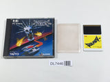 Volfied Boxed PC Engine TurboGrafx HU Japan - DL7446 - Photo 1