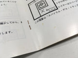 Volfied Boxed PC Engine TurboGrafx HU Japan - DL7446 - Photo 3