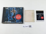 The Kung Fu Boxed PC Engine TurboGrafx HU Japan - DL7447 - Photo 1