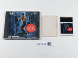 The Kung Fu Boxed PC Engine TurboGrafx HU Japan - DL7448 - Photo 1