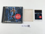 The Kung Fu Boxed PC Engine TurboGrafx HU Japan - DL7449 - Photo 1