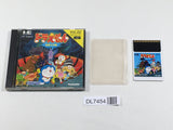 Doraemon Meikyu Daisakusen Boxed PC Engine TurboGrafx HU Japan - DL7454 - Photo 1
