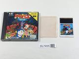 Doraemon Meikyu Daisakusen Boxed PC Engine TurboGrafx HU Japan - DL7455 - Photo 1