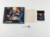 Shanghai Boxed PC Engine TurboGrafx HU Japan - DL7464 - Photo 1