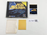 Super Star Soldier Boxed PC Engine TurboGrafx HU Japan - DL7467 - Photo 1