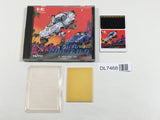 Taito Chase HQ Boxed PC Engine TurboGrafx HU Japan - DL7468 - Photo 1