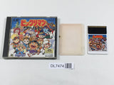 Bikkuriman World Boxed PC Engine TurboGrafx HU Japan - DL7474 - Photo 1