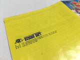 Bikkuriman World Boxed PC Engine TurboGrafx HU Japan - DL7474 - Photo 3