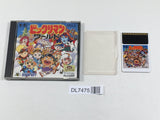 Bikkuriman World Boxed PC Engine TurboGrafx HU Japan - DL7475 - Photo 1