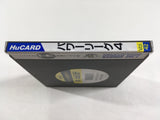 Power League 4 Boxed PC Engine TurboGrafx HU Japan - DL7480 - Photo 4