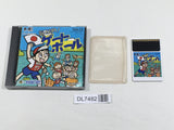 Appare! Gateball Boxed PC Engine TurboGrafx HU Japan - DL7482 - Photo 1